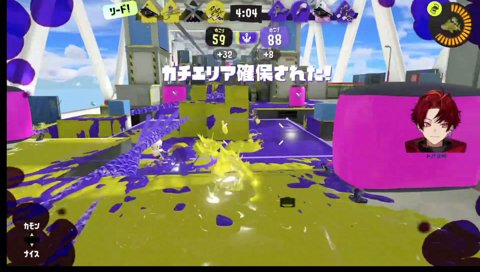 2回は同じ事を言わせない男