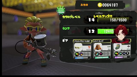 本番事故るジンクス