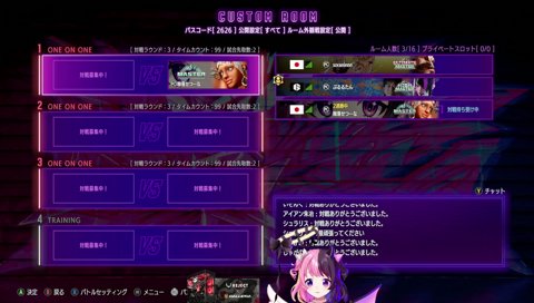 スレスパもダウンロードしなきゃ…(ｷｴ~)