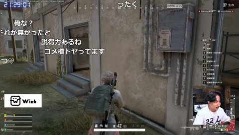反響があったよいちのJG