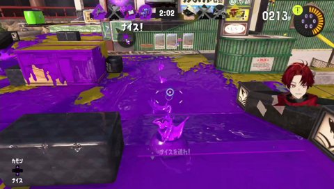 ナイス連打