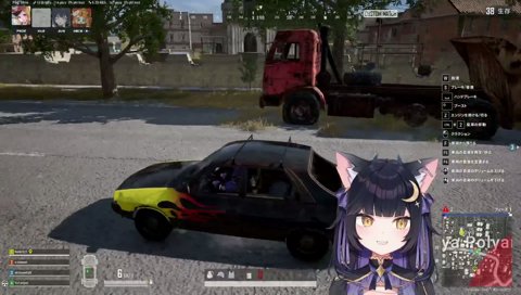 共感されるJG論