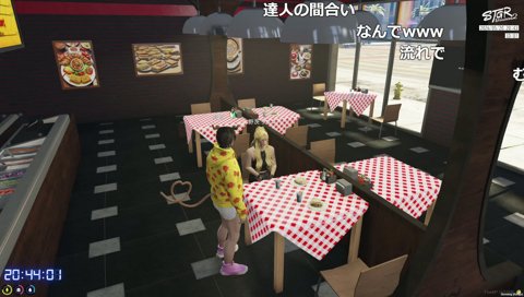 退店チャンスその①