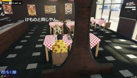 退店チャンスその②