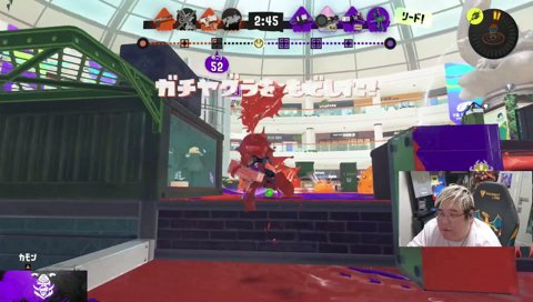 バチ切れむかいwww