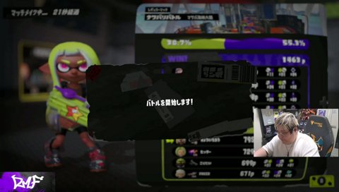 初心者すぎてそもそも参加できないこくにい