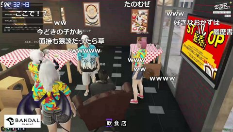 クズさん