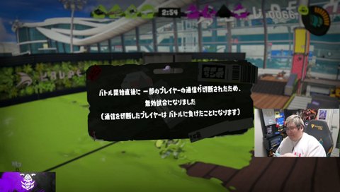 アケコンなら対空自信ニキこくじんw