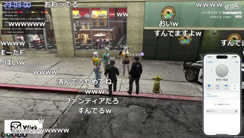 FANZAよりFANTA
