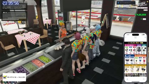 ジョアンナのなぞかけ