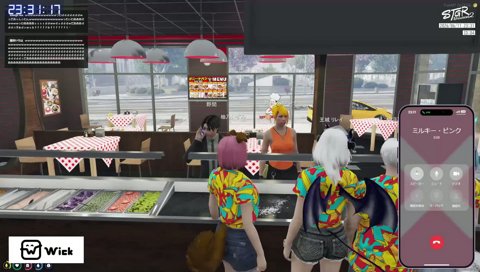 ボイスフィードバック野間