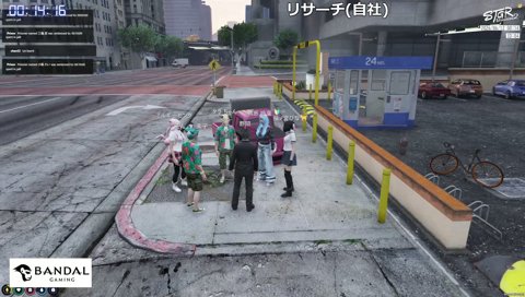 マネージャーとしてボイス台本