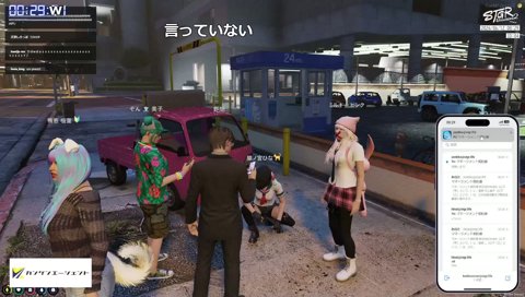 タバコが苦手なひなちゃん