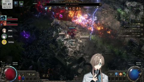 正直に話す叶さん