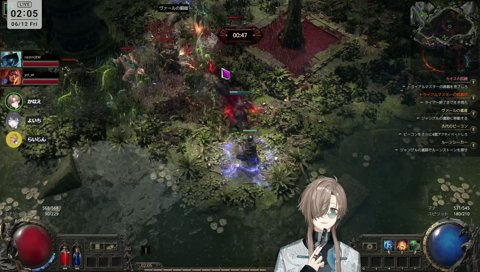 やばいやばい終わり終わり終わり！！！！