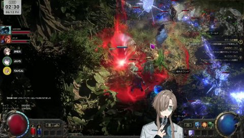 危なくなると出てくるかなじい