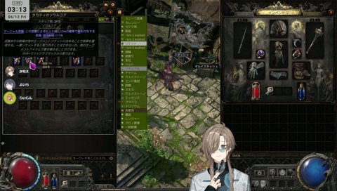 よいち「ずるい！！」