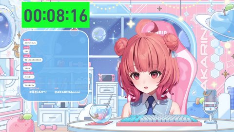 ら、ぐ