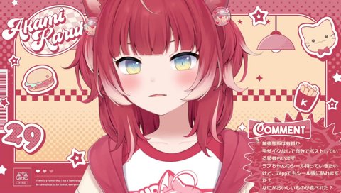 【忘却のかるび】　…何の話しようとしたんだっけ？　忘れちゃった　　「シール持ってきてない人の話」　あ、そうそう　　持ってきてない人は居なかったな