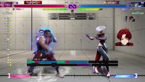 指を解放するツルギ