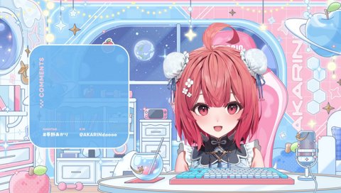 ご機嫌エンディング