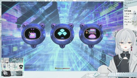 ｴｯﾅﾆｺﾚ!?ﾁｯｻ