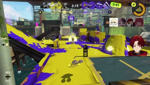 サメライドで3キル