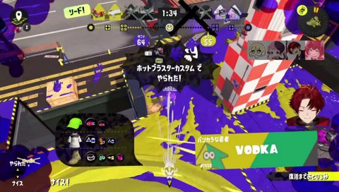 ぷるるさんって炊くんだ