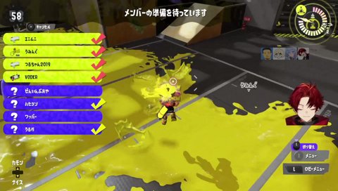 スプラヘッショ率100％