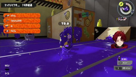 ツルギ「俺Ｃなんすけど！？」