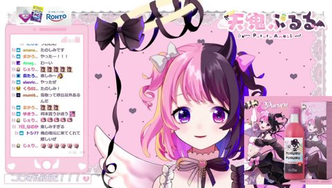 ア、ホみたいなリクエスト