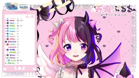 ﾋﾟﾛﾘｰﾝ