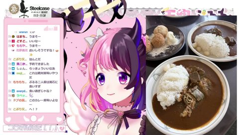 ラクダのう◯ちを食ったぷるる