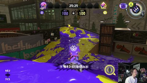 釈迦にイカされるちょこぺろ先生