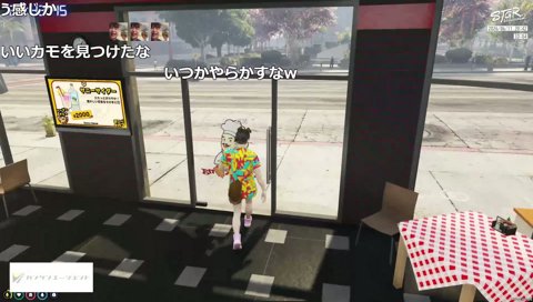 ファン太の呪いで笑えないけんき