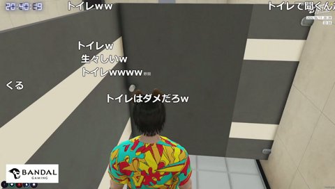 タラちゃん寝かしつけボイス