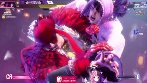ダメよ！