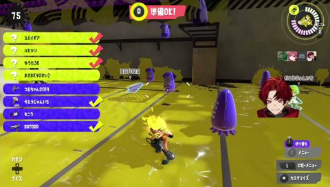 頼もしいもこうさんの言葉