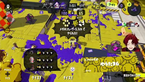 わかば杯に向けて練習 22時スクリム