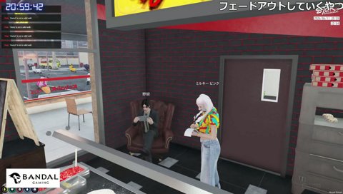 それっぽいことを言う野間P