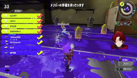 成績映すのやめてもらっていいですか
