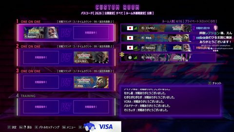 ただいﾏｯﾁｮ！ﾑｷｯ！ 糖分を当分摂っちゃお～！ｗ