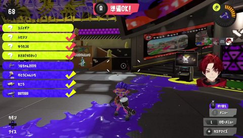 試してみたいかも！