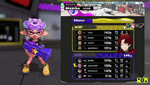 シンプルが残されている