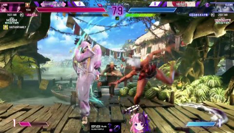 エレナベイブレード
