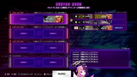 自認花澤香菜のぷるる