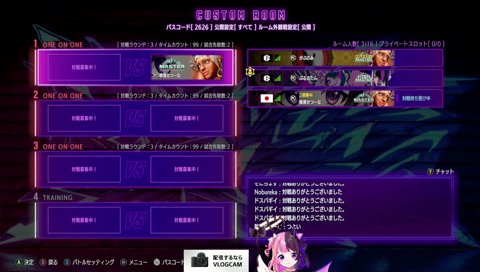 ドラえもんとキノピオに寄っていく自分の声を心配するぷるる