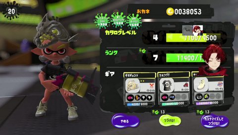 りうママ