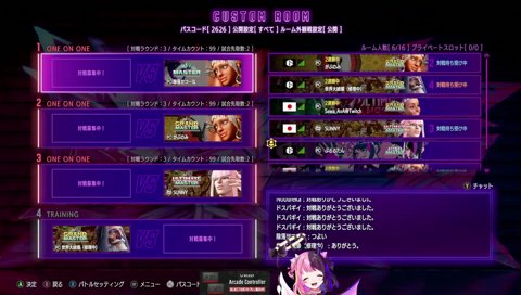 ぷるる「松本さんと戦いにいかなきゃ！」