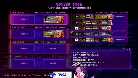 ChatGPT「またその話か」